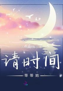 十二星座的在古代的职业