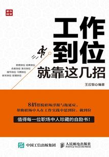 特色水果生意怎么样起名