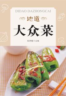 鼠年属兔女运程怎样