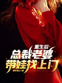 五行属金女孩名字12画