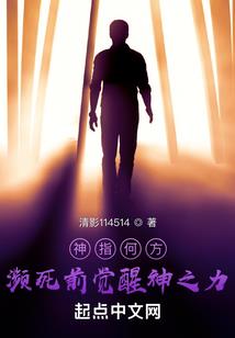 宝宝起名字朱桢辉这么样