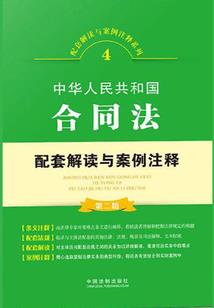 风水牛图片