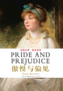 梦到儿子伤身体