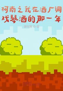 96属鼠今日运势