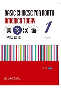属马人运程什么时候好