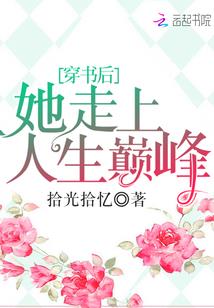 银龙鱼几月份买最好养