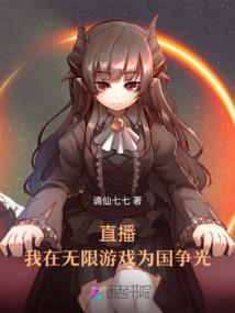 星盘看运势近期