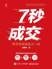 属猪的搬家注意什么