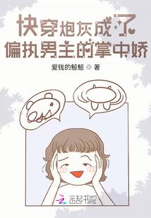 女生分手后伤感的网名