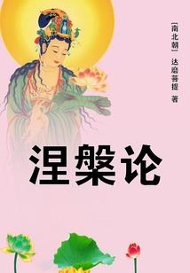 属虎属马属羊相配吗