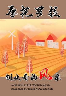 属猪今天彩票运势