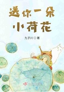 属相猪和谁婚配