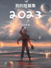 属虎的名字带哪个字好听