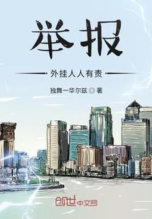 孕妇梦见伤别离