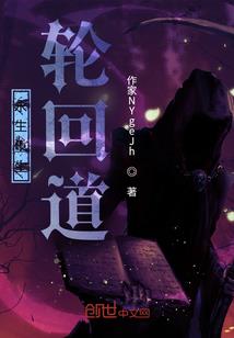 龙属相和属相冲