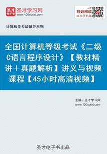 属狗双子座女姻缘