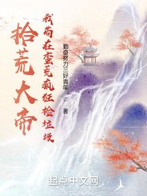 增强女性运势