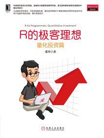 老黄历搬家吉日讲解图片