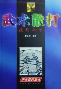 属猪女孩起名然好吗