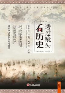 姓宋女孩名字属鸡