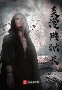 男属相鸡和男属相兔相瓦