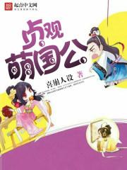 宋朝历代帝王属相