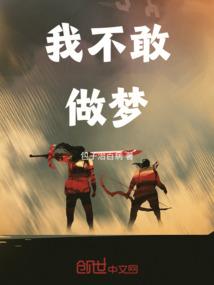 20022年属虎人