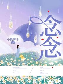 什么房子运气最好