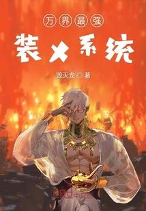 生肖牛生于5月命运如何