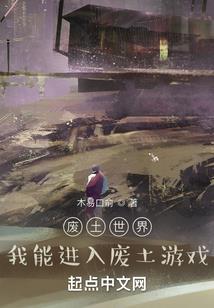走财运的小名