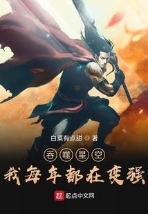 老公属龙儿子属兔
