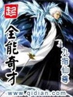 嗯七月十农历