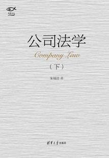 属蛇的人认干妈