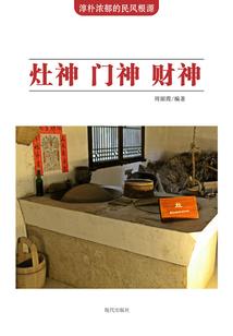 1985属牛带黑玉