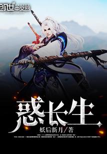 女儿属虎搬家冲虎煞南