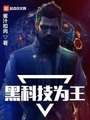 虎年起名带粥