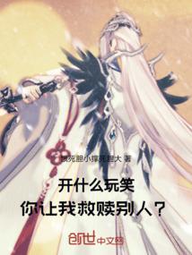 属鼠的怎么才能养猫