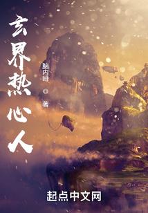 1月份消防安全简报
