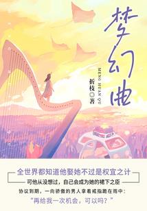 房子风水哪些方向好