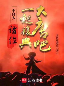 孕妇梦见鸡咬人
