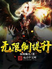 属鸡的人37岁婚姻