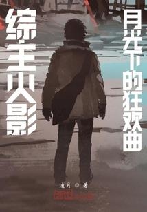 四五月份有什么柚子吃
