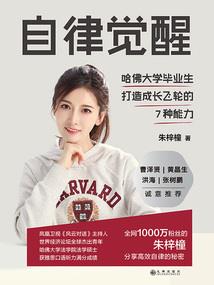 女属牛什么命