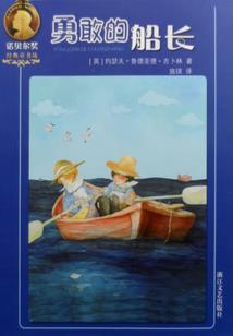 星座孤月独明