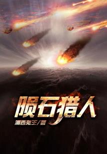 属马人专属貔貅图片