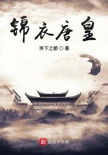 不怕学霸有实力的星座