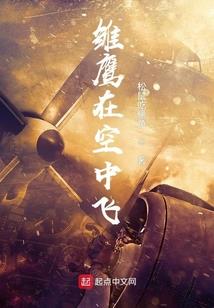 网名女性成熟稳重霸气