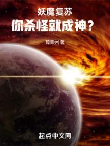 十二星座专属花朵神