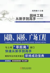 什么星座思想封建传统