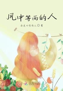 微信图片男人财运
